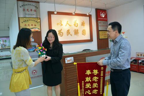 尊老爱老，贡献爱心 ——bevictor伟德“敬老、爱老” 送产品活动