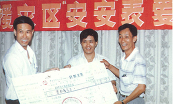 bevictor伟德官网-韦德官方网站