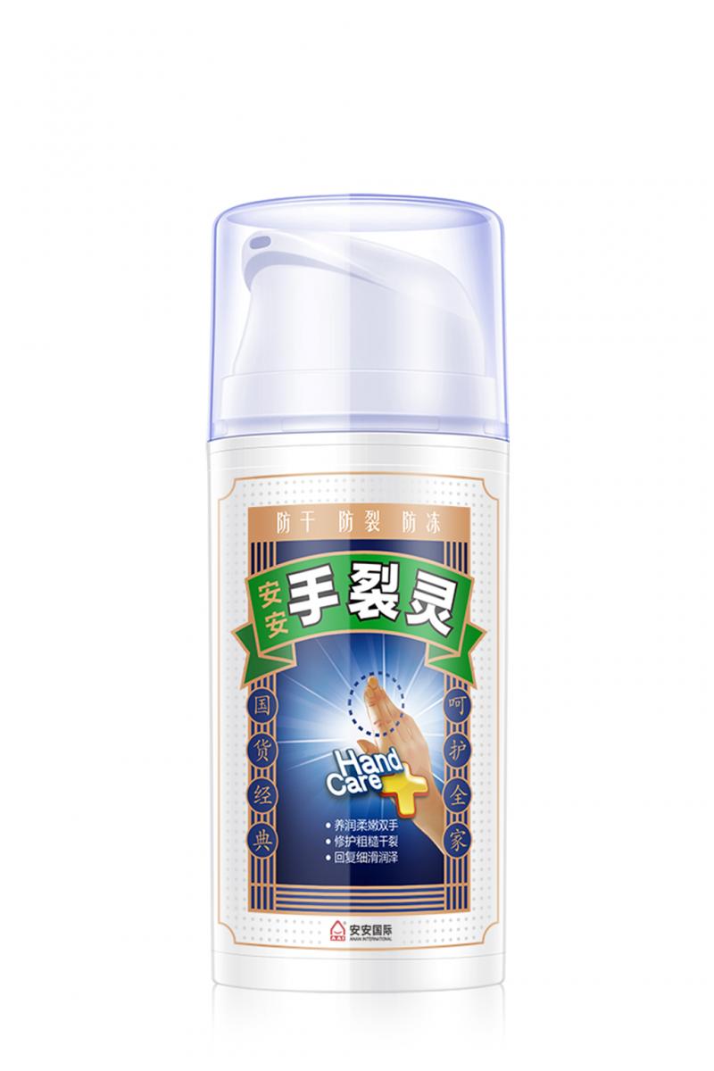bevictor伟德手裂灵