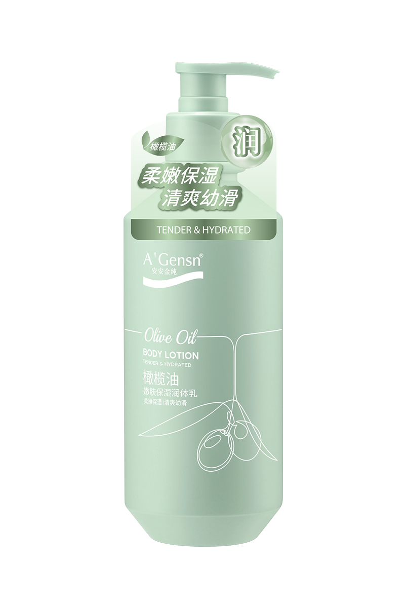 bevictor伟德金纯橄榄油嫩肤保湿润体乳