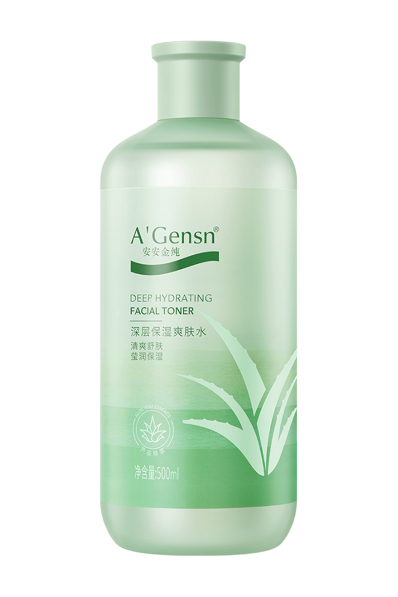 招贤纳士