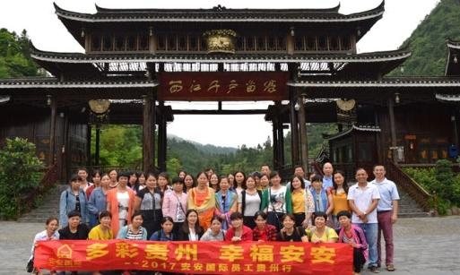 图片30.jpg