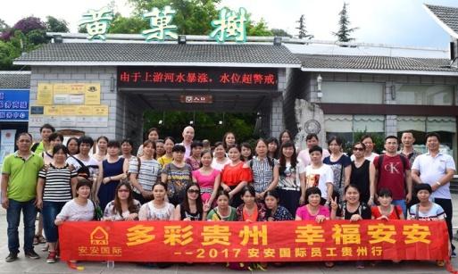 图片35.jpg