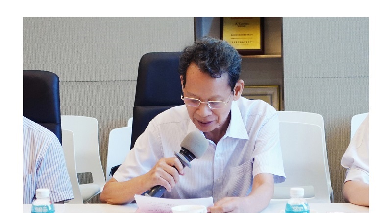 20240824学术委员会成立大会_画板-1_01_04.jpg 20240824学术委员会成立大会_画板-1_01_04.jpg